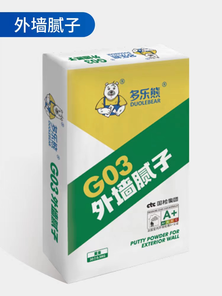 拋光膩子